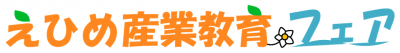 プレ大会ロゴマーク（施行）