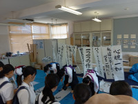 IMG_20250731_094500