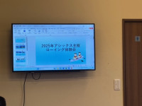 ボート10月12日①