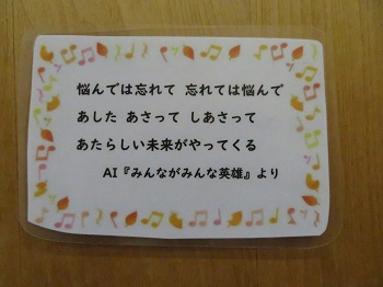 ２