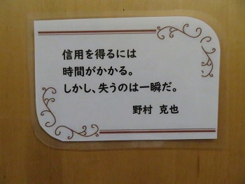 ５