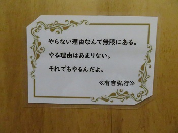 ６